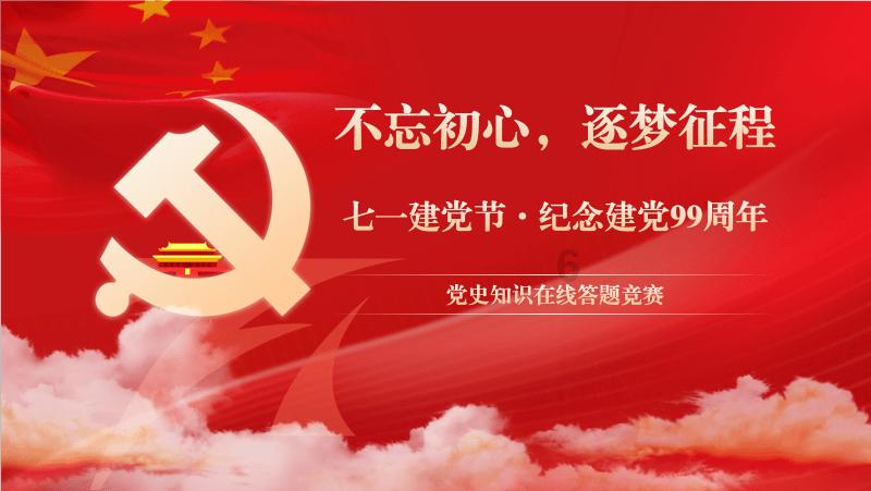 山西太原：传统铜火锅，感受浓浓年味